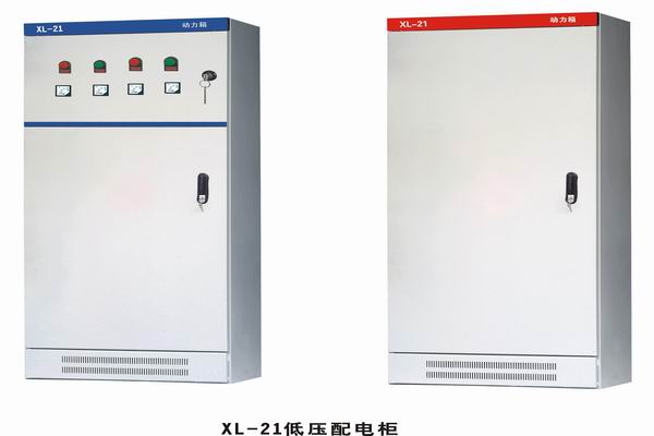 鄯善3683配电-3683谈谈防水配电箱检修